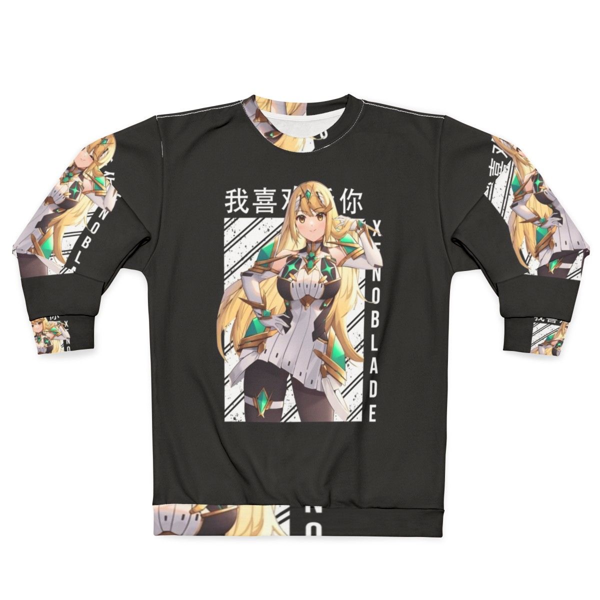 Mythra Xenoblade Chronicles Sweatshirt