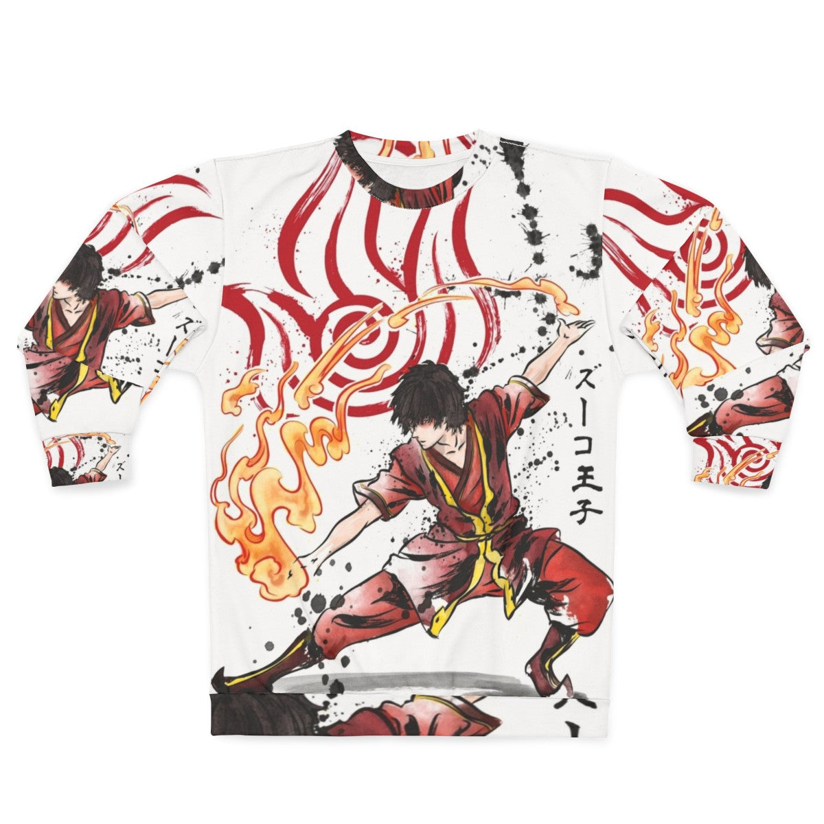 Fire Nation Avatar Sweatshirt