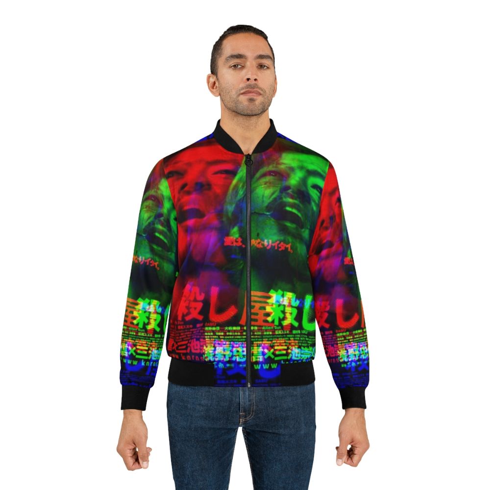 Ichi the Killer inspired colorful and glitchy bomber jacket design - Lifestyle