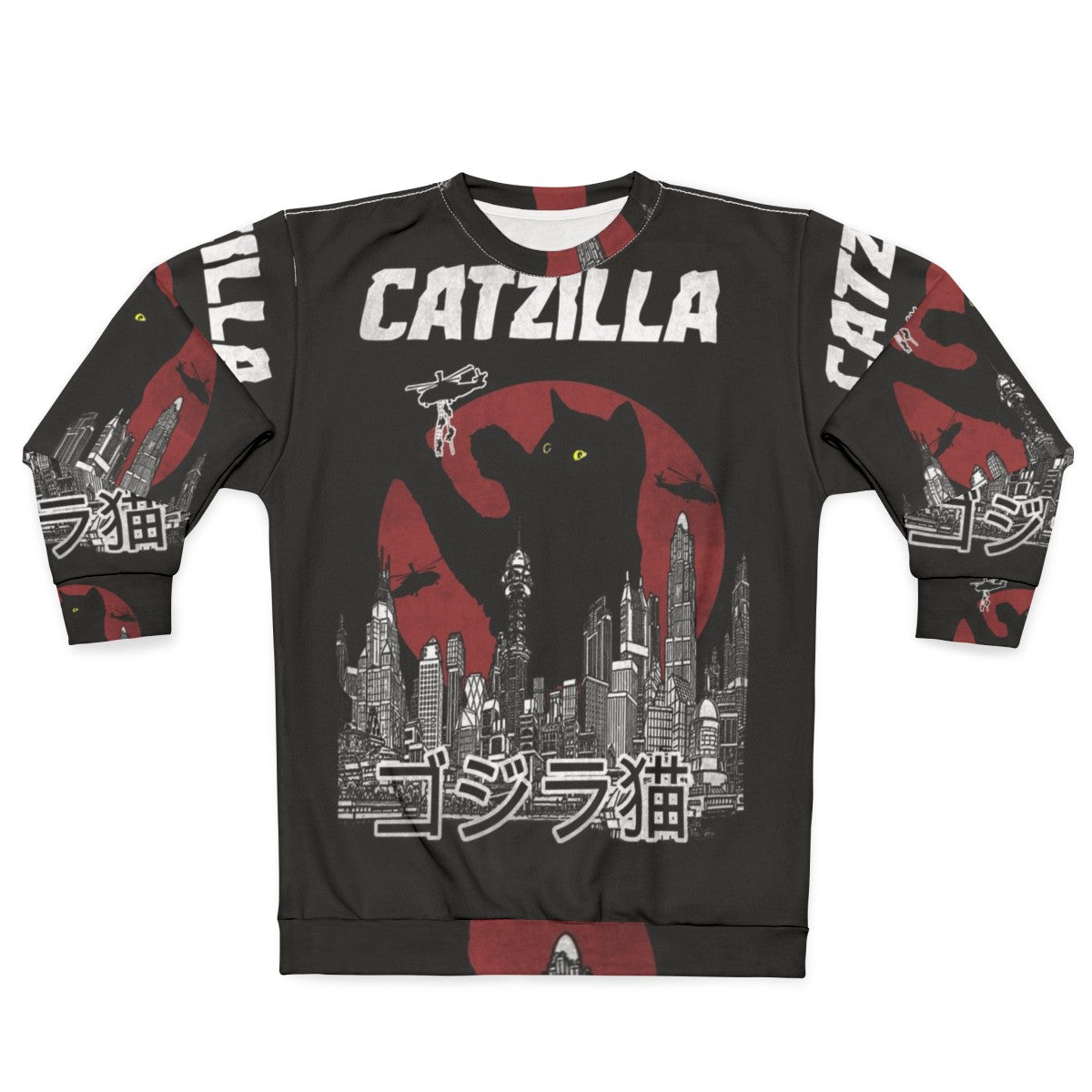 Vintage Catzilla Sweatshirt