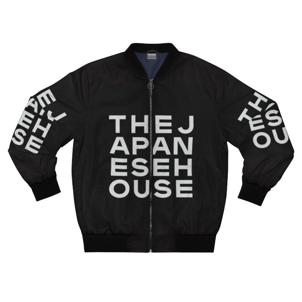 The Japanese House Bomber Jacket featuring Amber Bain