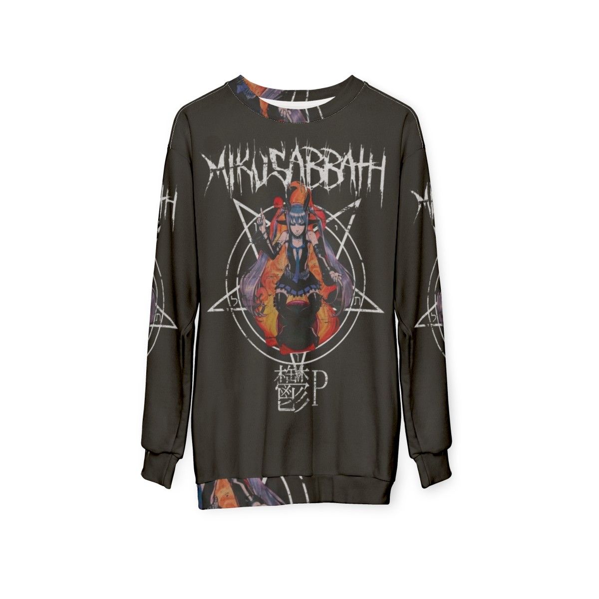 Hatsune Miku "Mikusabbath" Vocaloid Sweatshirt - hanging