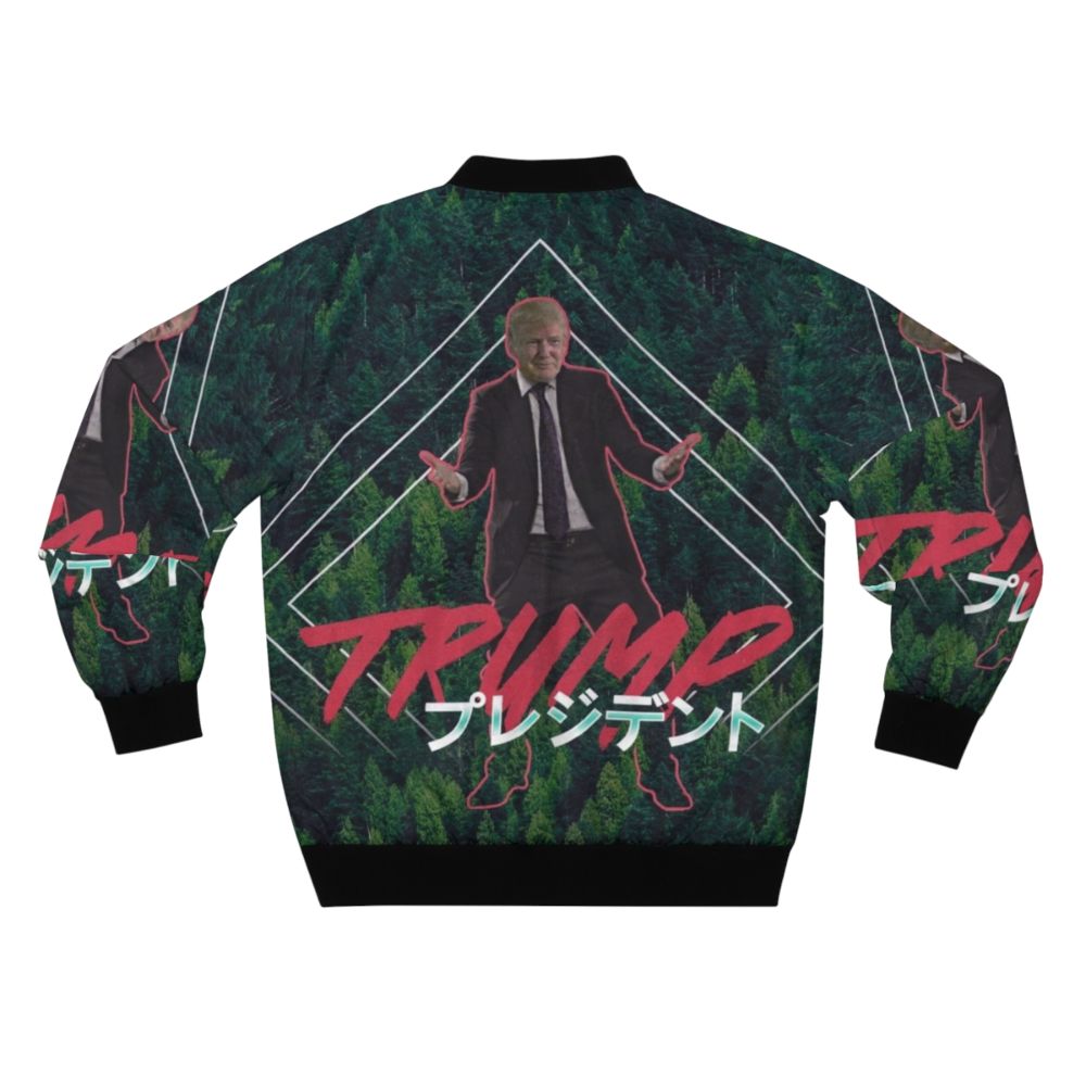 Vaporwave style bomber jacket featuring a retro image of Donald Trump - Back