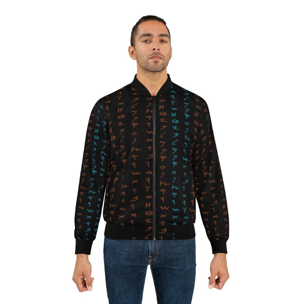 Paleo Hebrew Bomber Jacket with Alephbet Design - Lifestyle