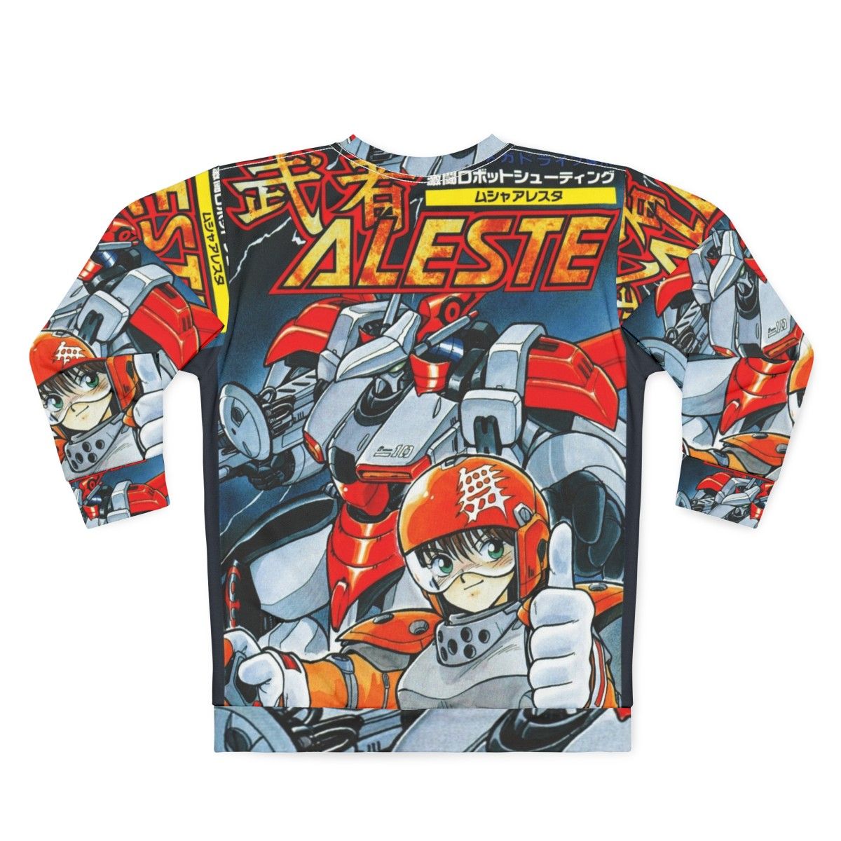 Musha Aleste Retro Gaming Sweatshirt - Back