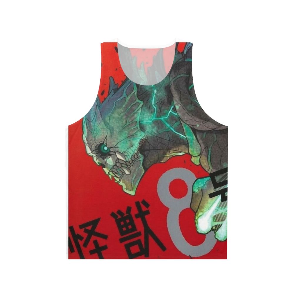 Kaiju No 8 Vol 1 Unisex Manga/Anime Inspired Tank Top