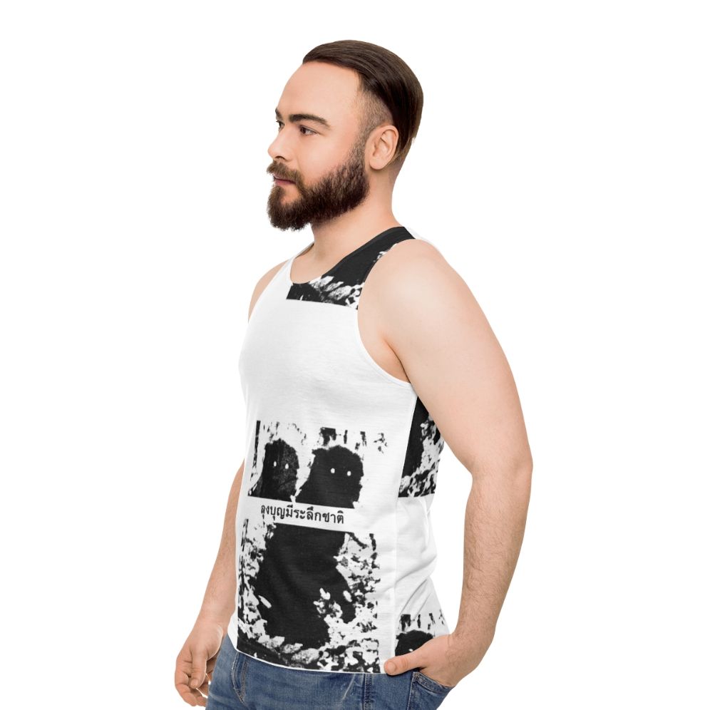 Uncle Boonmee Unisex Tank Top with Mystic Creature Design - men side