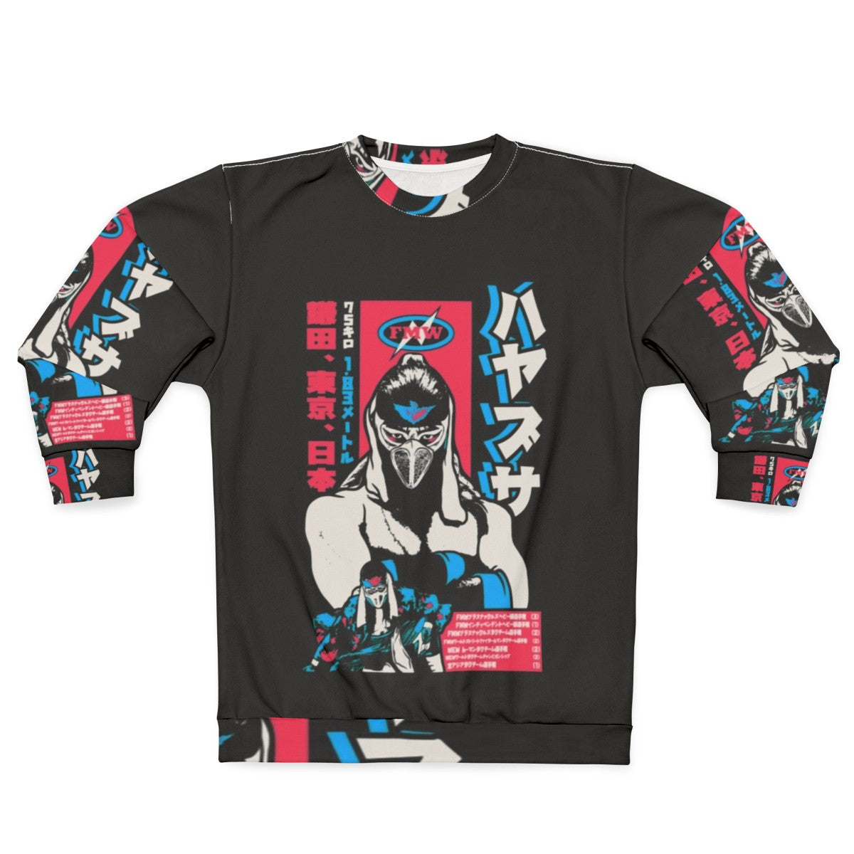 Hayabusa Legacy Sweatshirt