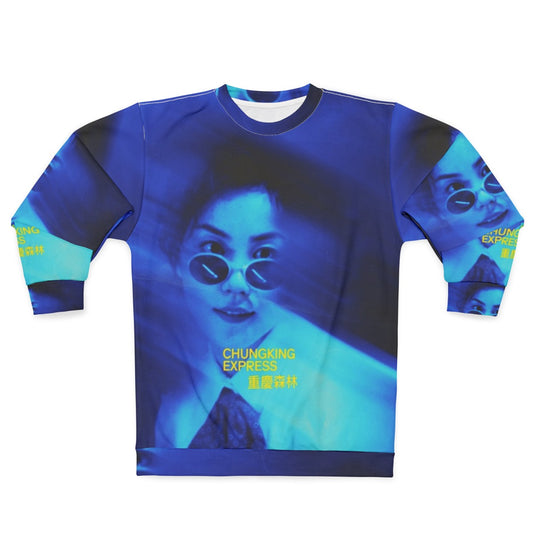 Chungking Express Wong Kar Wai Sweatshirt