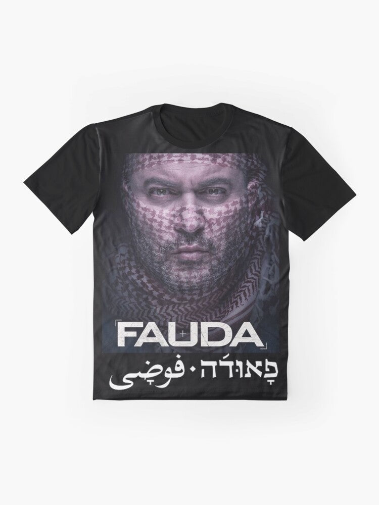 Lior Raz from the Fauda TV series on a graphic t-shirt design - Flat lay