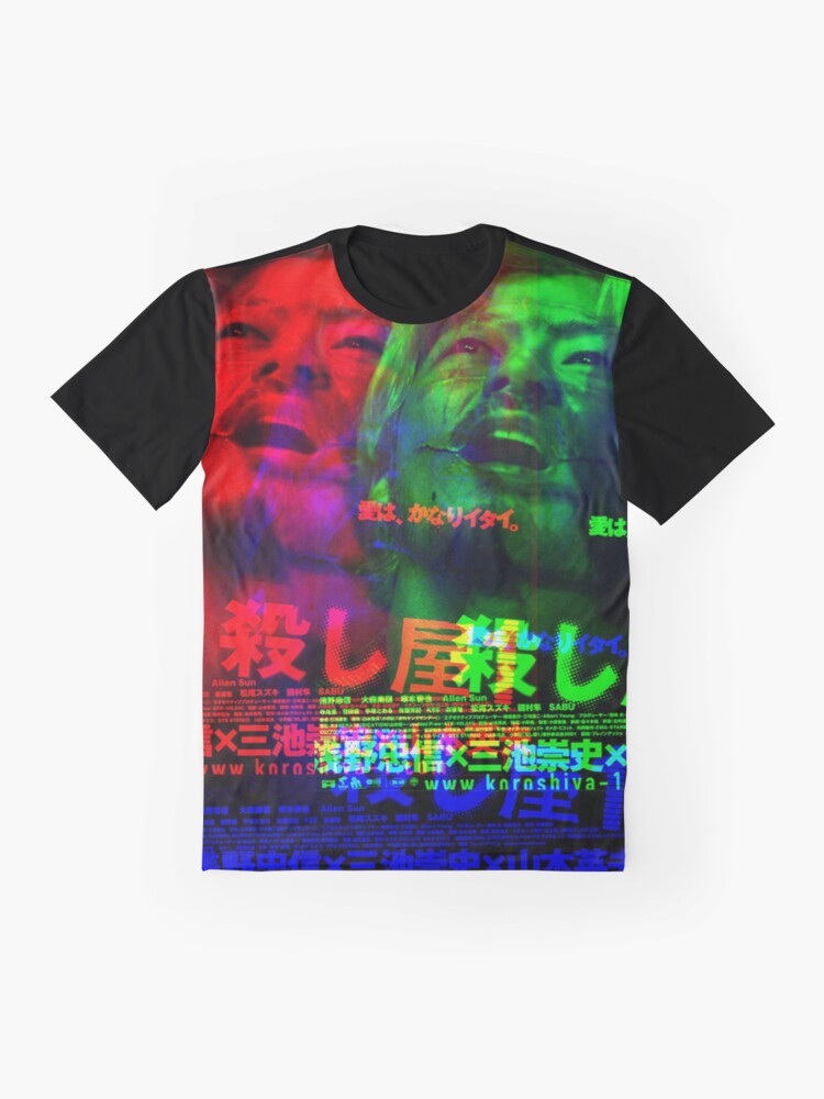 Ichi the Killer Glitch Graphic T-Shirt featuring spooky Japanese manga-inspired art with violence, scars, and a glitch effect. - Flat lay