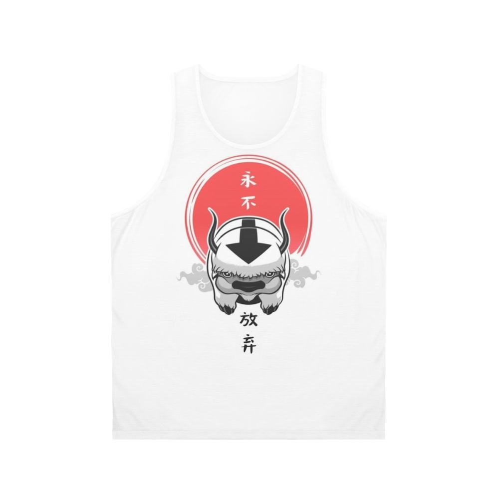 Avatar The Last Airbender Unisex Anime Tank Top