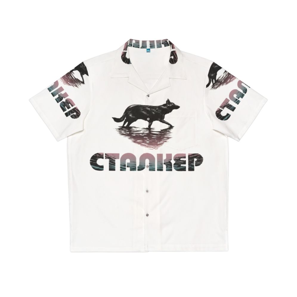 Andrei Tarkovsky Inspired Animal Stalker Hawaiian Shirt