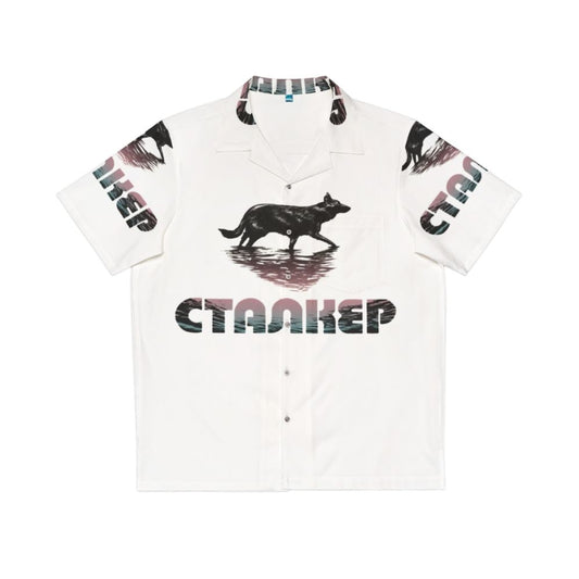 Andrei Tarkovsky Inspired Animal Stalker Hawaiian Shirt