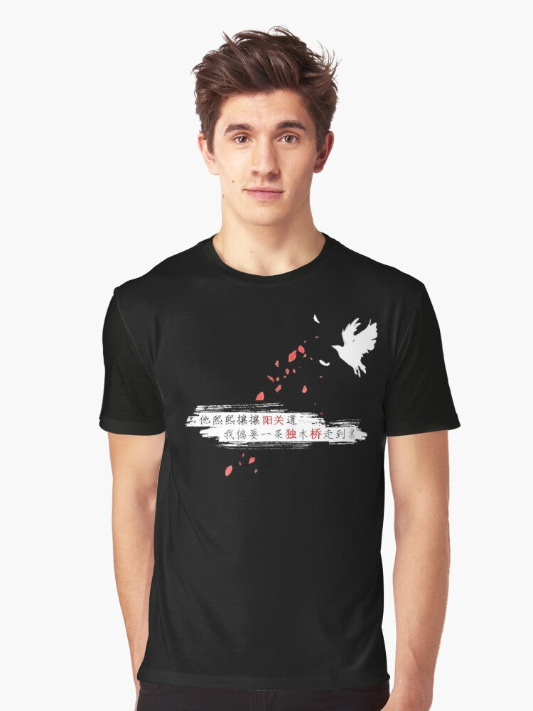 Wangxian Wei Wuxian Graphic T-Shirt featuring the main characters from the popular anime/drama The Untamed - Men