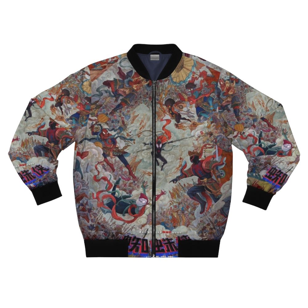 Spider-Verse Miles Morales Bomber Jacket with Spider-Verse graphics