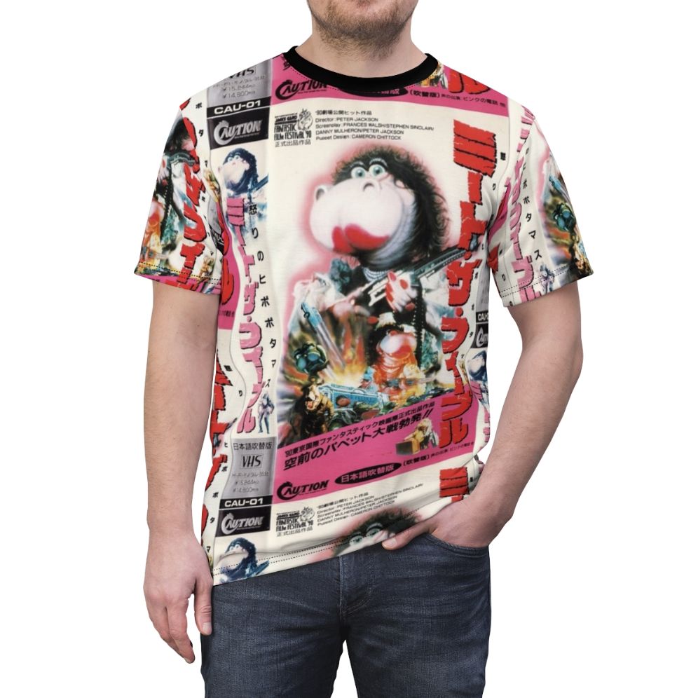 Retro Japanese-style t-shirt featuring a VHS cover print inspired by the cult classic film "Meet the Feebles". - men front