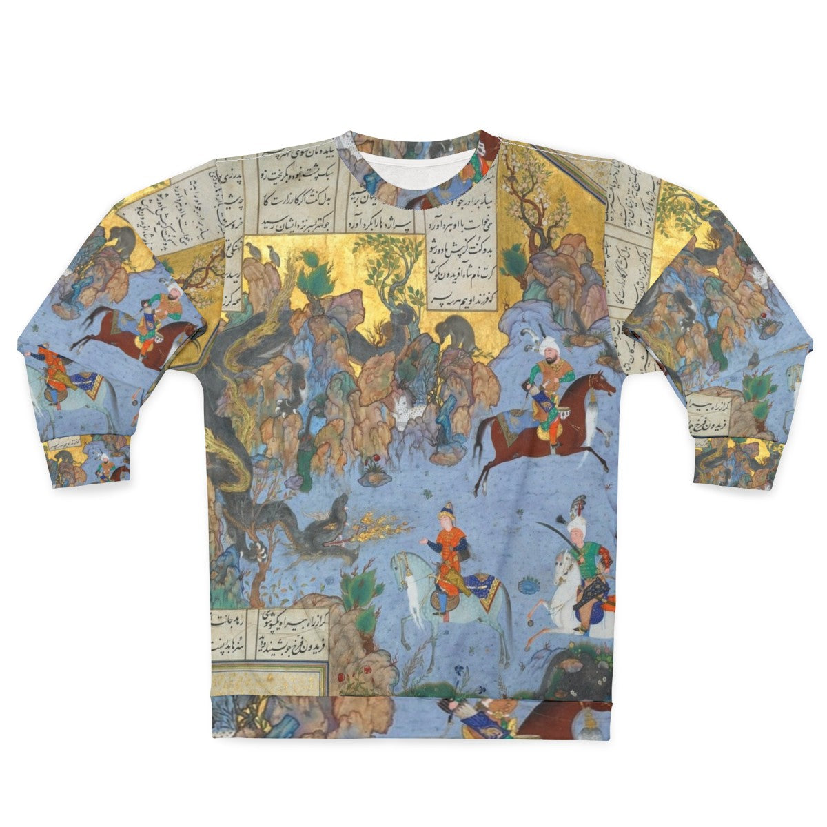 Persian poetry inspired sweatshirt with Shahnameh design