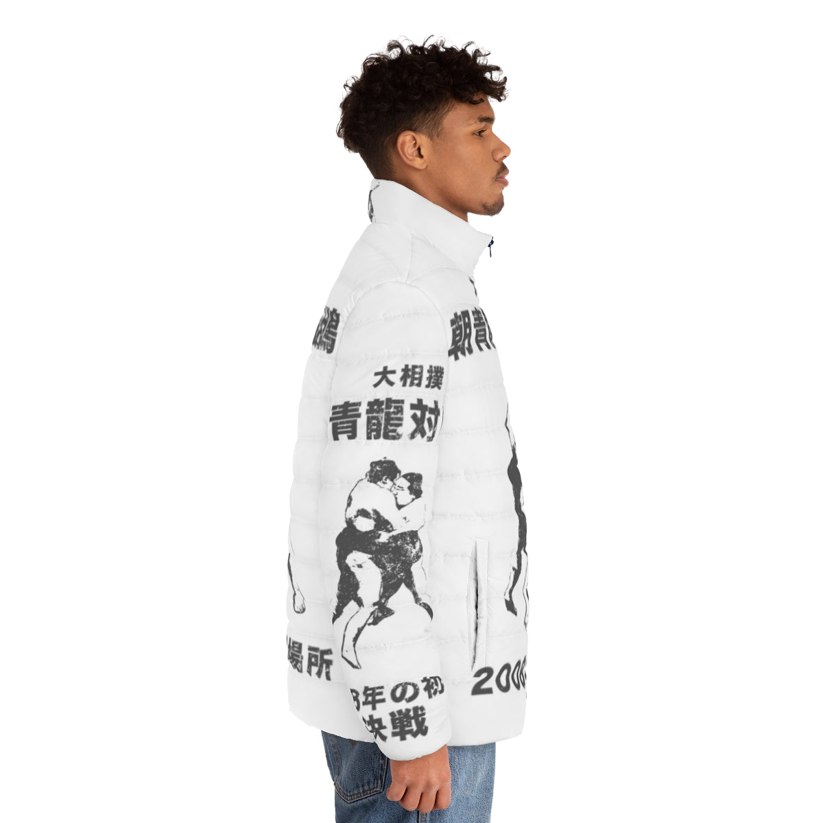 Sumo wrestler themed puffer jacket with Japanese characters and sumo wrestlers Asashoryu and Hakuho - men side right