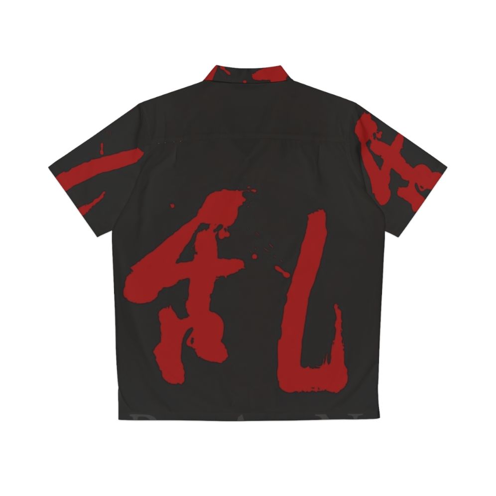 Akira Kurosawa Hawaiian Shirt - Back