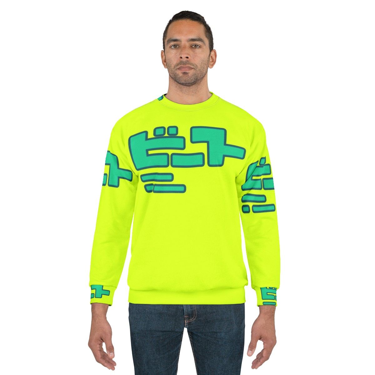 Jet Set Radio Future "Beat" Sweatshirt - men