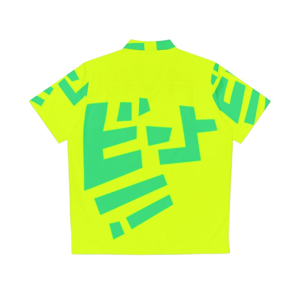 Beat S Shirt JSRF Hawaiian Shirt - Jet Set Radio Inspired Apparel - Back