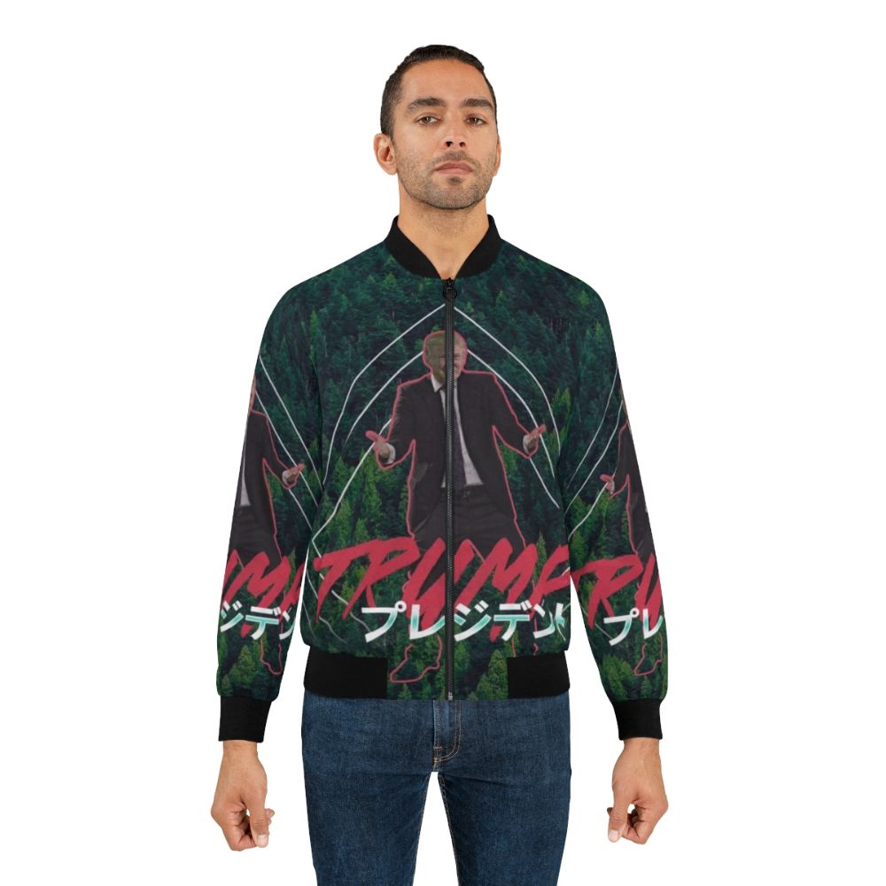 Vaporwave style bomber jacket featuring a retro image of Donald Trump - Lifestyle