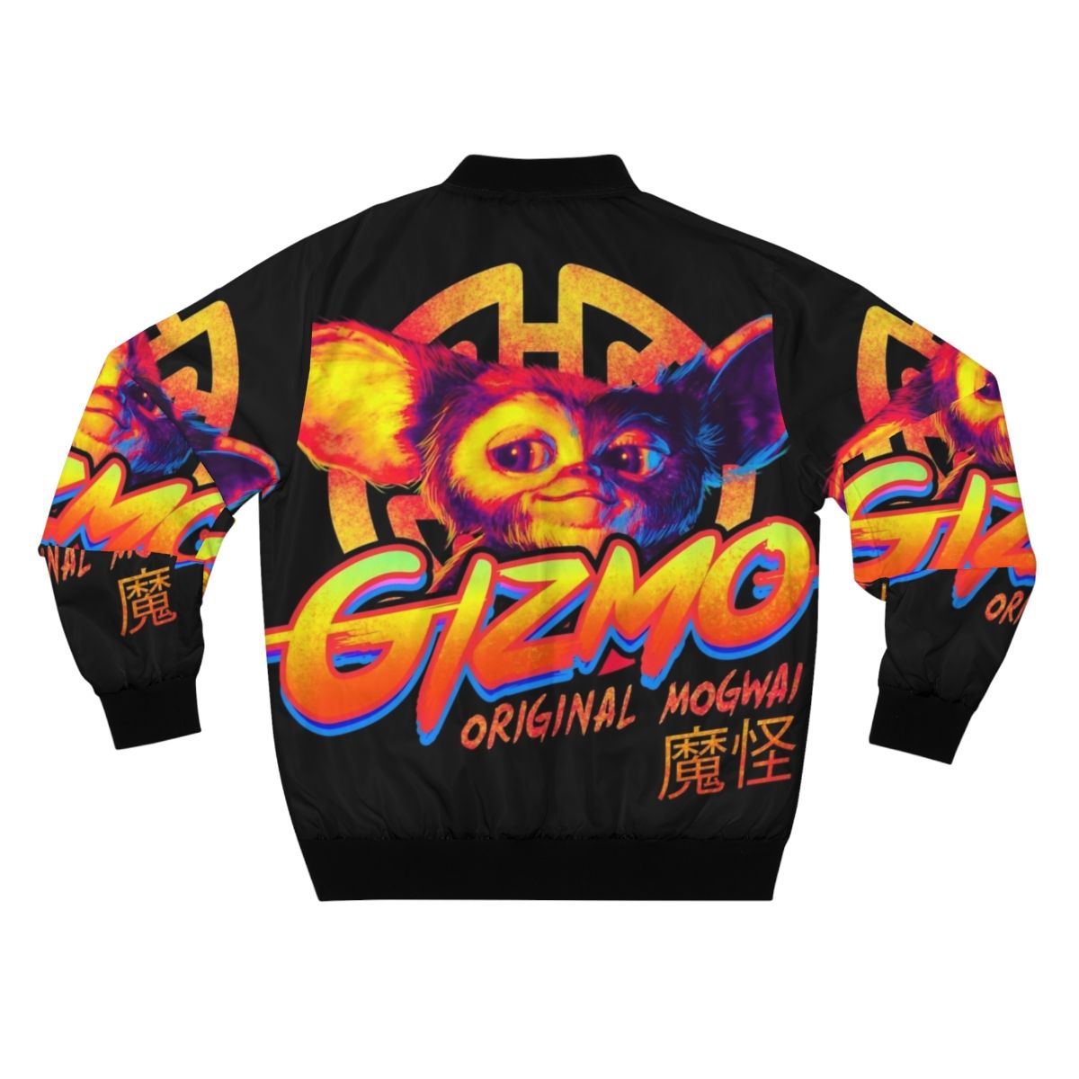 A classic bomber jacket with a Mogwai and Gremlins inspired retro design. - Back