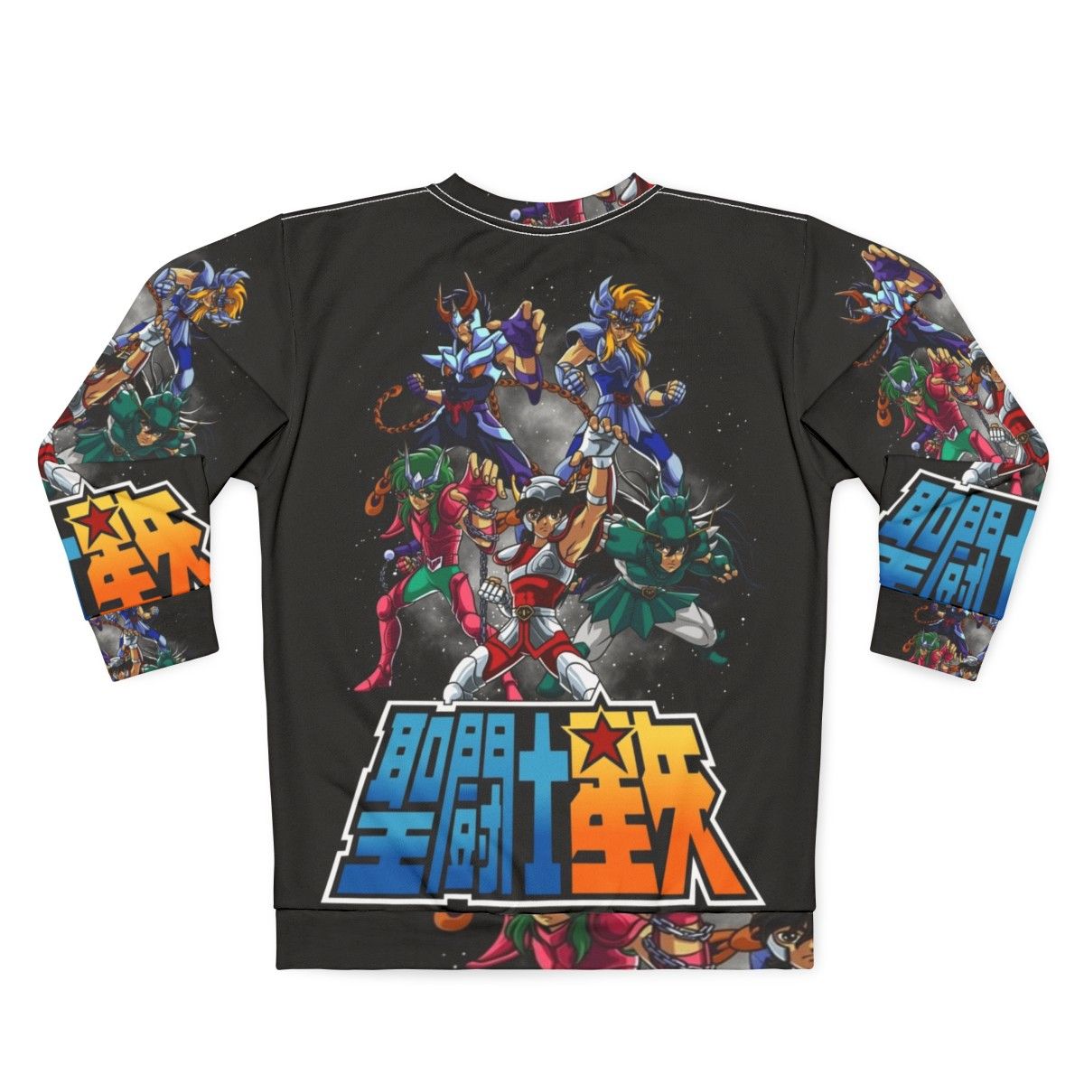 Knights Of The Zodiac Anime Sweatshirt - Back