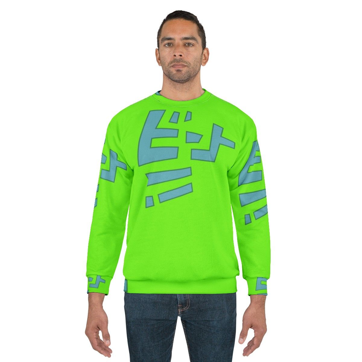 Beat Sweatshirt Featuring Jet Set Radio Future Character - men