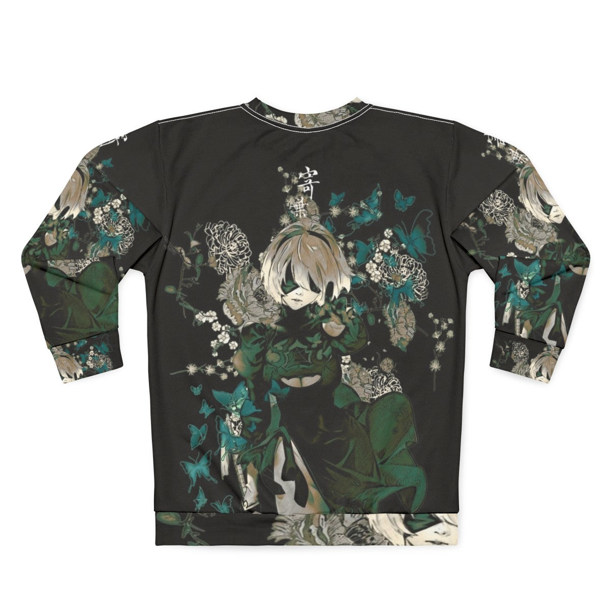 Butterflies and floral fantasy design on a sweatshirt - Back