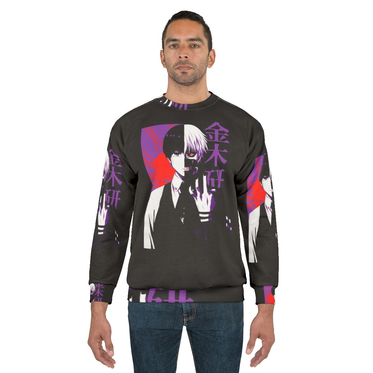 Anime split face classic sweatshirt - men