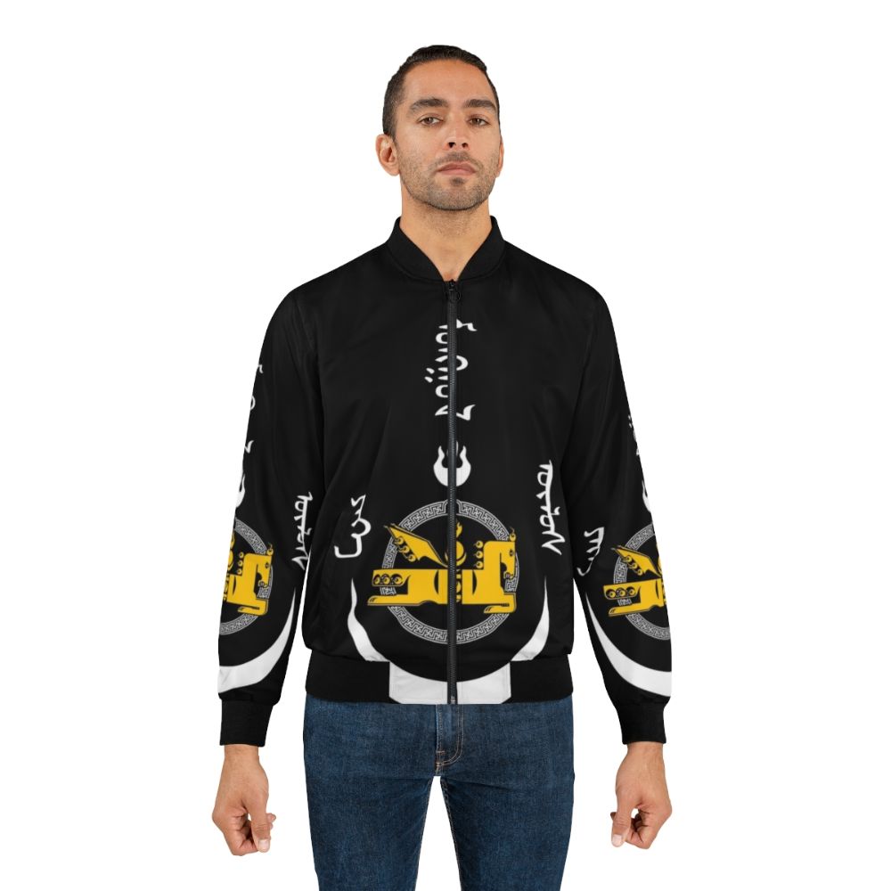 Mongol Empire Bomber Jacket with Genghis Khan and Mongolian Imperial Flag - Lifestyle