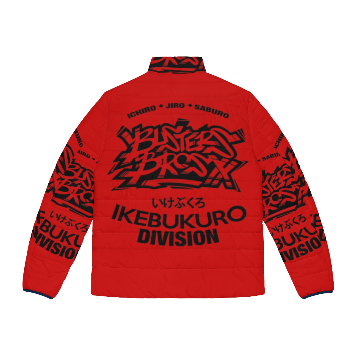 Buster Bros Hypnosis Microphone Puffer Jacket in Ikebukuro Division style - Back