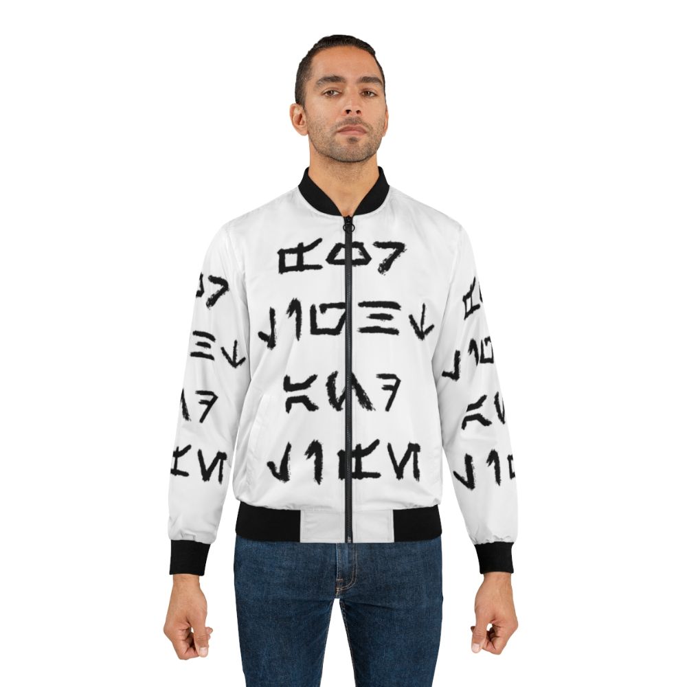 Star Wars Aurebesh "For Light and Life" Bomber Jacket - Lifestyle