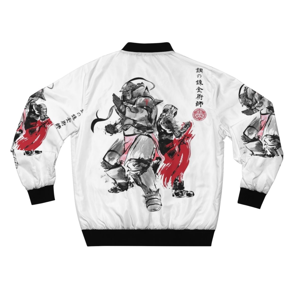 Brotherhood Sumi-e Anime Bomber Jacket featuring Edward Elric and Alphonse Elric characters from Fullmetal Alchemist - Back