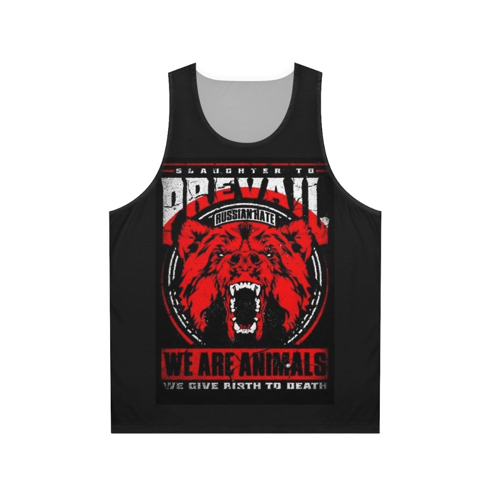 We Are Animals Unisex Tank Top