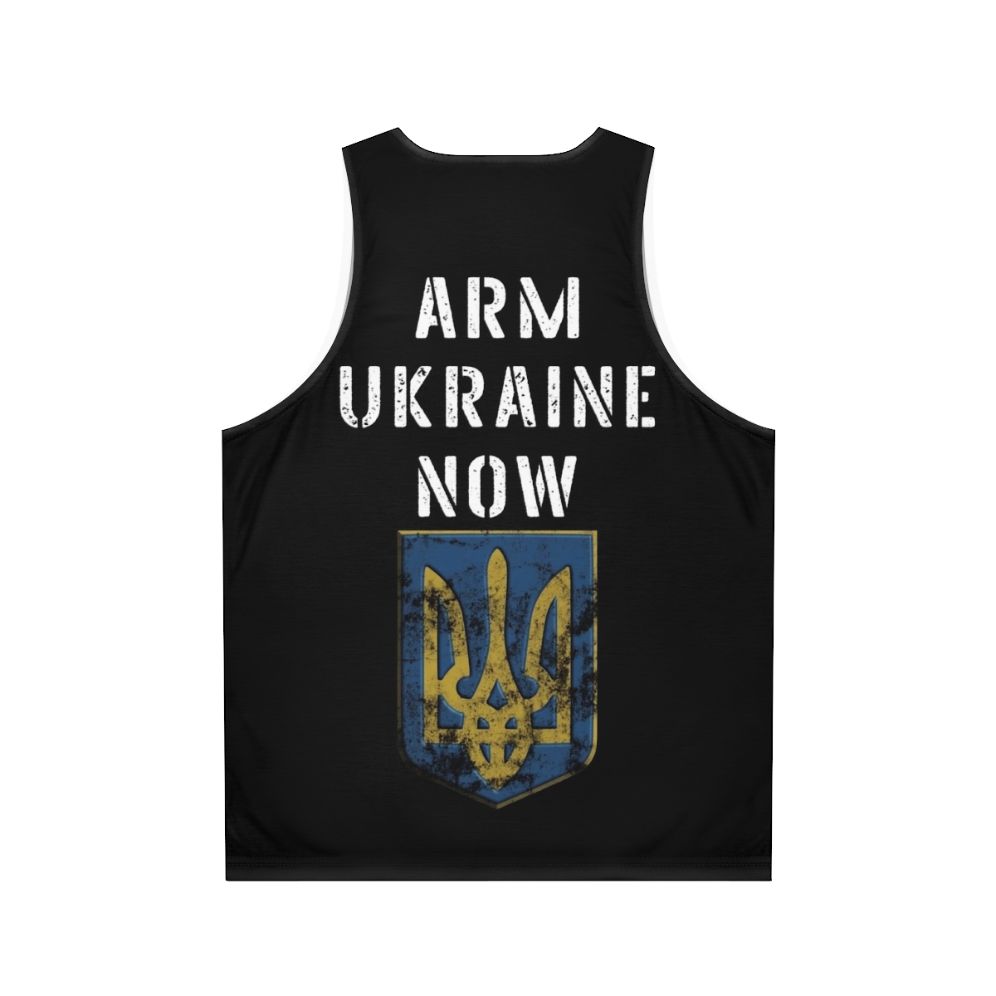 Unisex tank top in blue and yellow colors, featuring "Arm Ukraine Now" text and Ukrainian symbols - Back