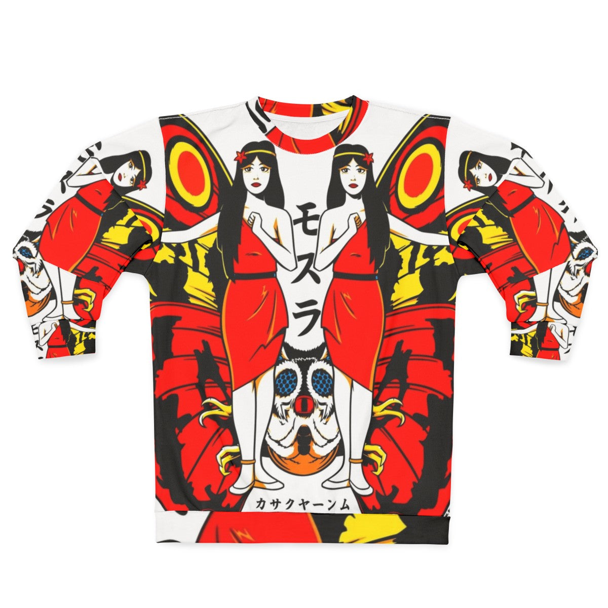 Mothra Kaiju Sweatshirt