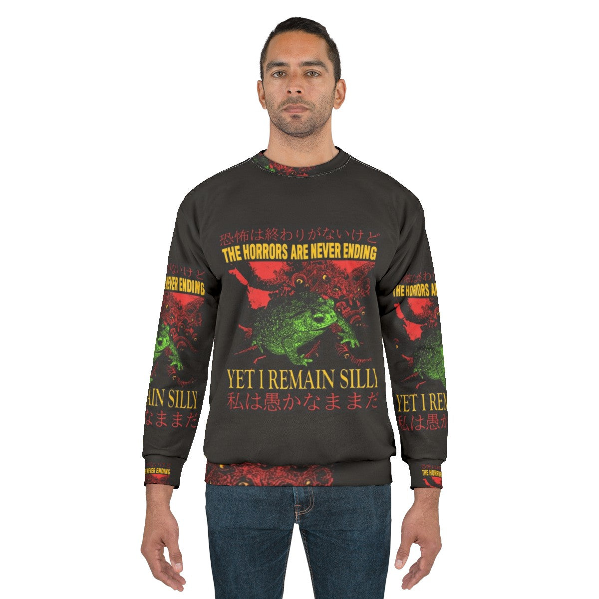 Vintage Japanese frog graphic sweatshirt with inspirational quotes - men