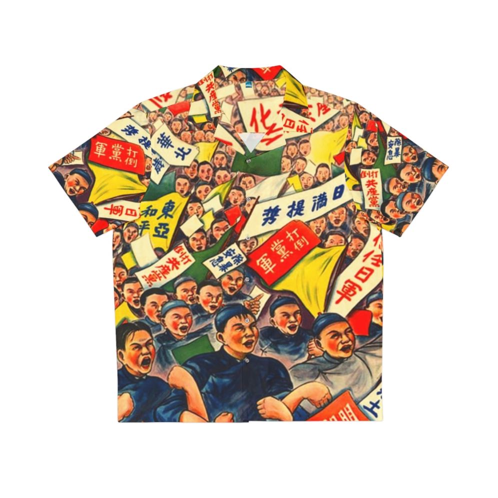 Anti-Communism Hawaiian Shirt Featuring Protest Imagery