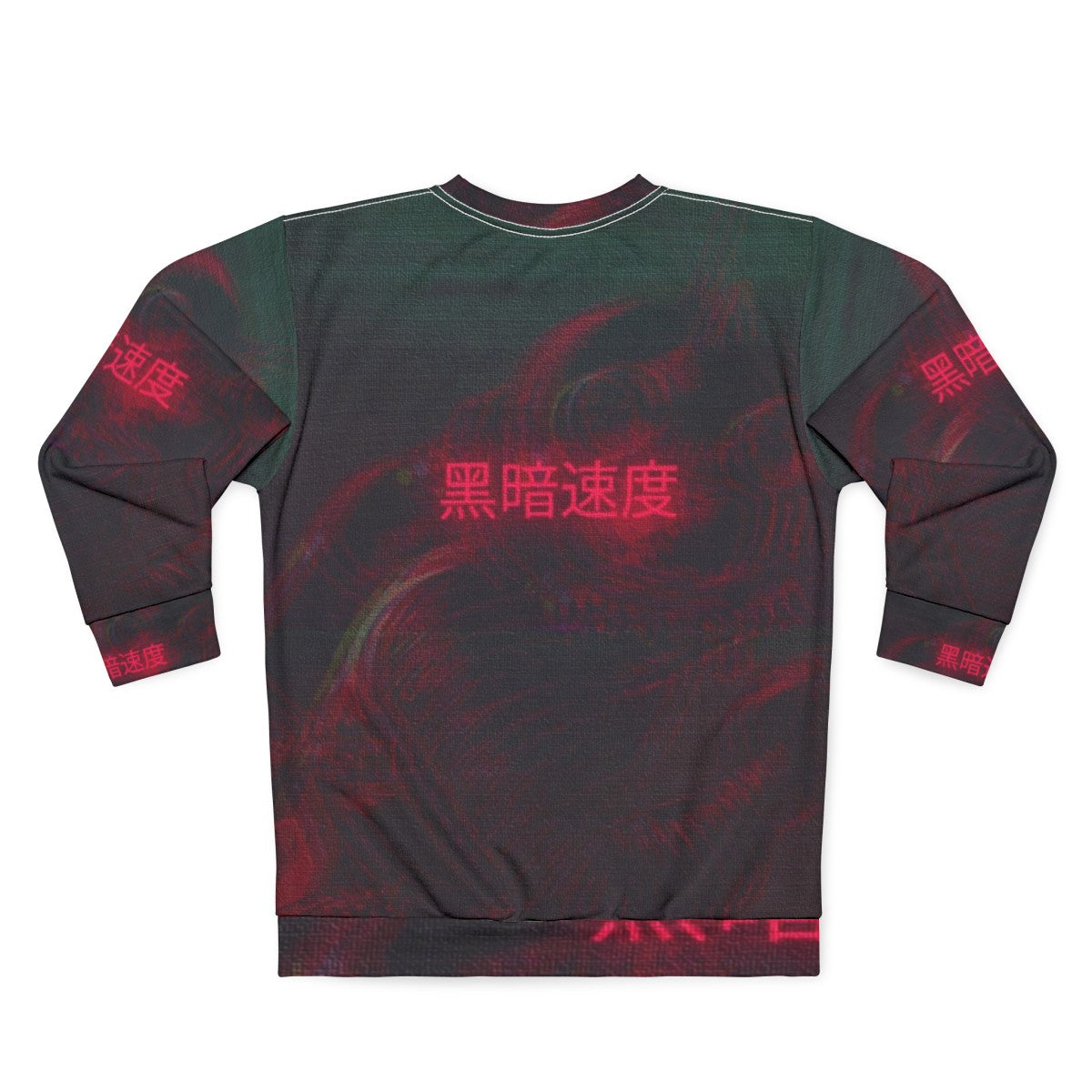 Vaporwave Astronaut Sweatshirt with retro synthwave and japancore aesthetic - Back