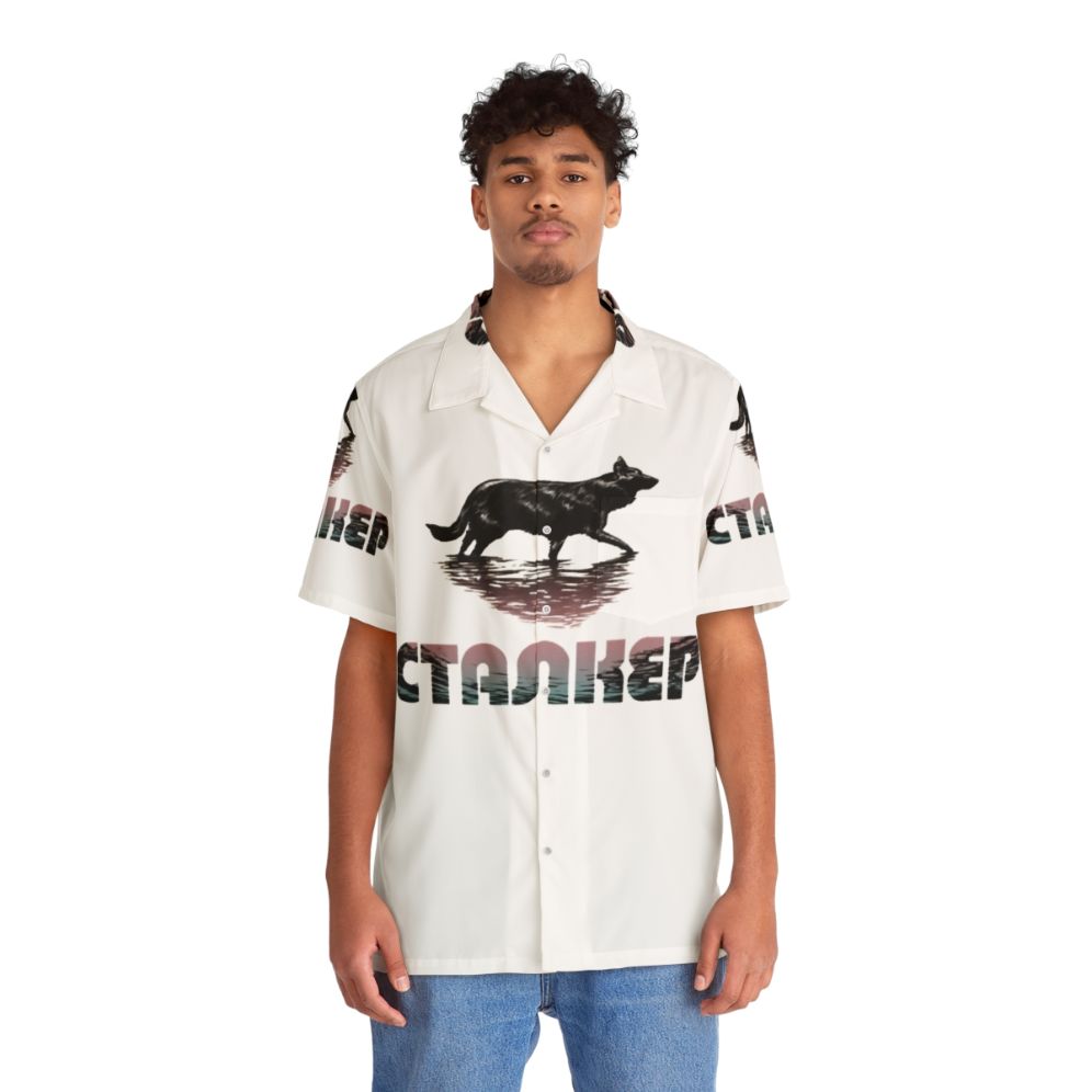 Andrei Tarkovsky Inspired Animal Stalker Hawaiian Shirt - Lifestyle