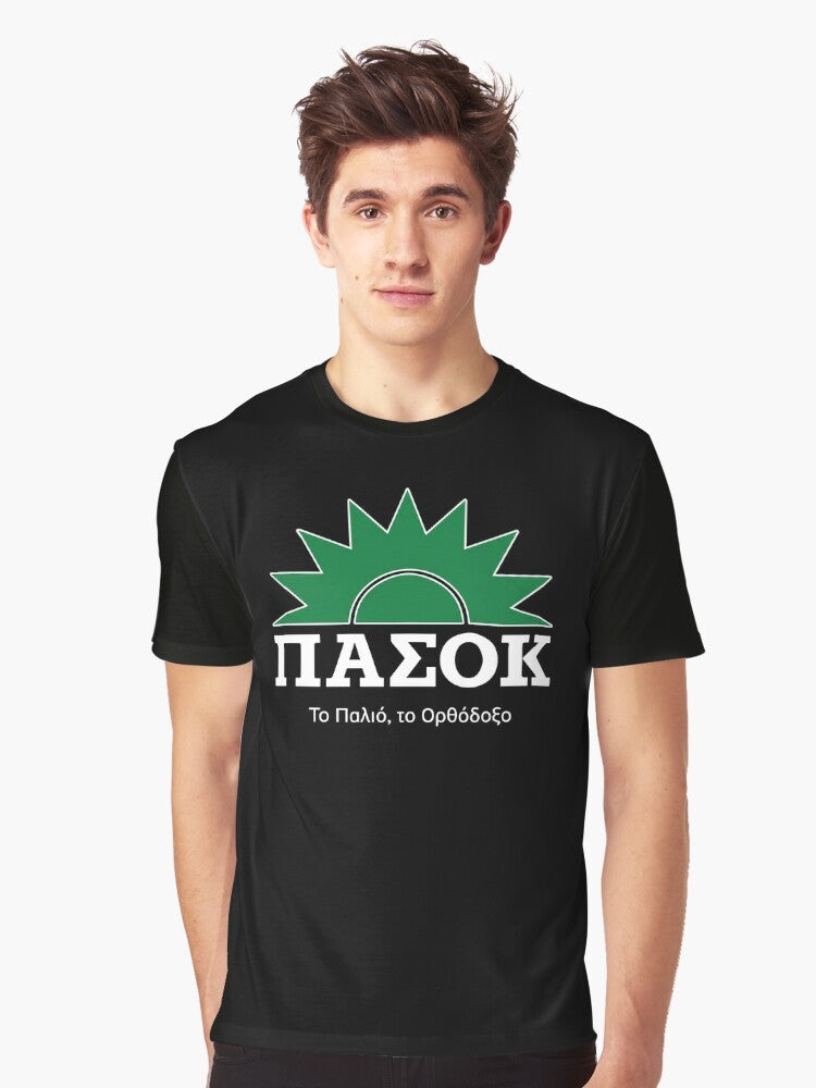 Vintage PASOK the Old and Orthodox graphic t-shirt featuring a Greek sun and political imagery - Men