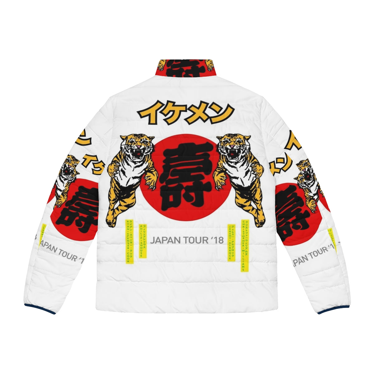 Ikemen Japan 2018 Puffer Jacket with KISS band graphics - Back