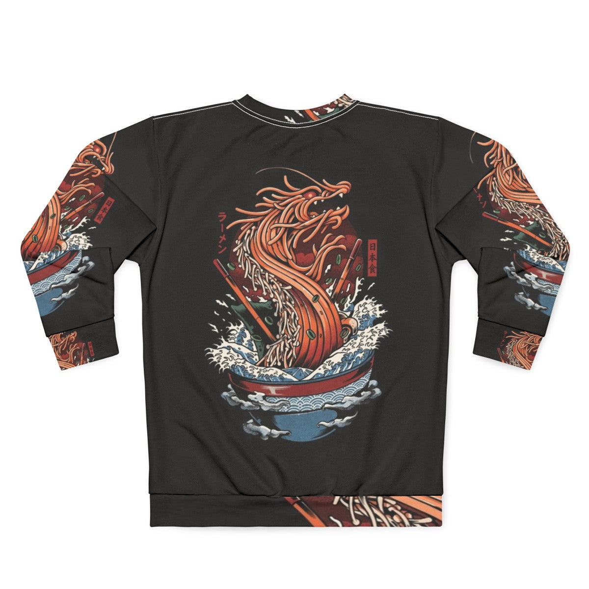 Ramen Dragon Sweatshirt with Japanese Art Inspired Kaiju Food Design - Back