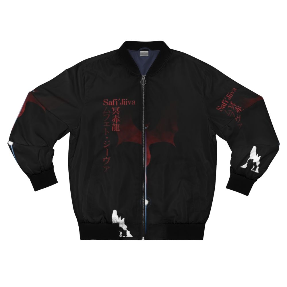 A vibrant bomber jacket featuring the fearsome Elder Dragon Safi'jiiva from the Monster Hunter series.