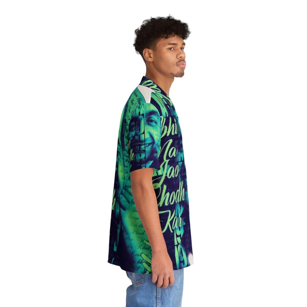 Mohd Rafi Inspired Hawaiian Shirt - People Pight