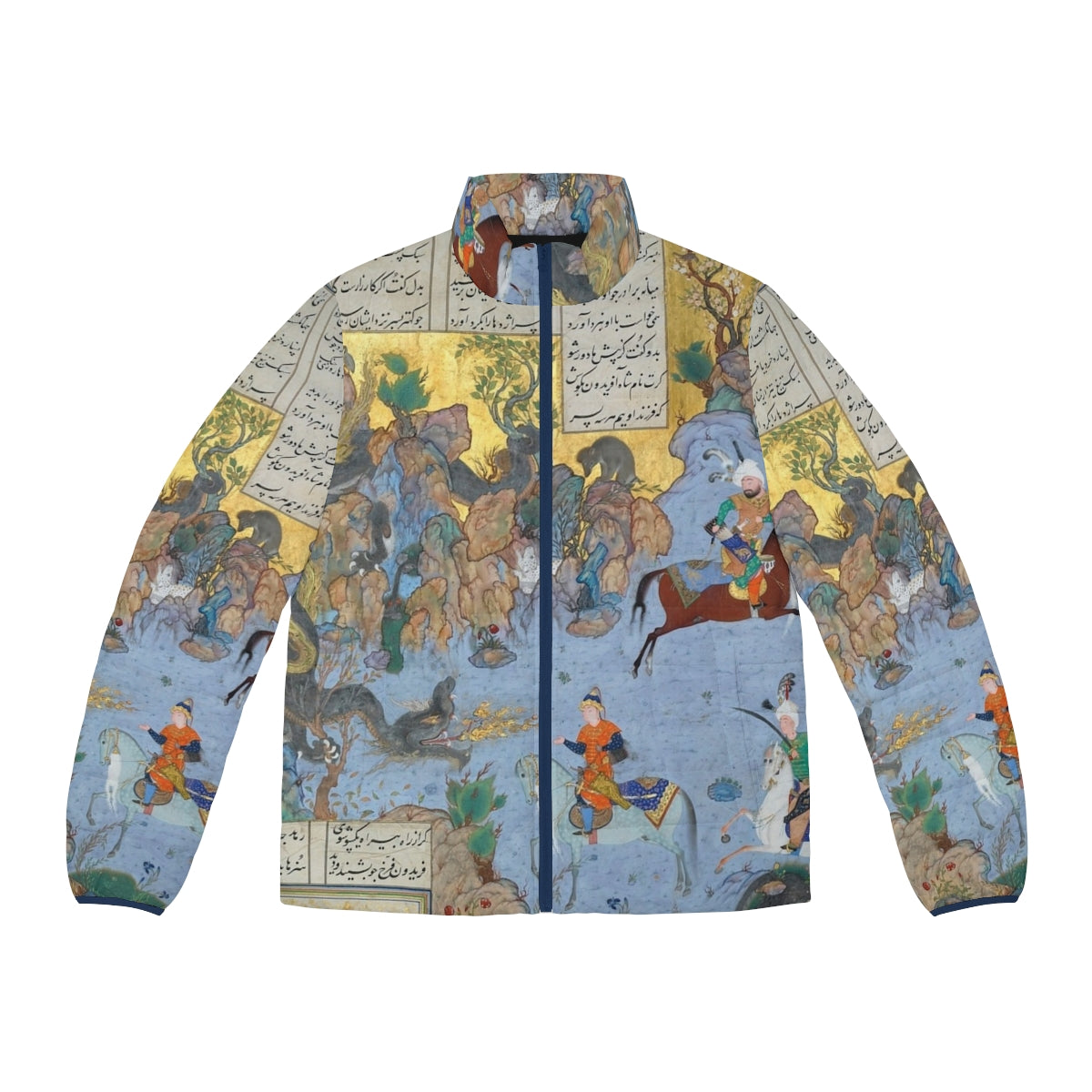 Persian Poetry Puffer Jacket featuring cultural designs and patterns