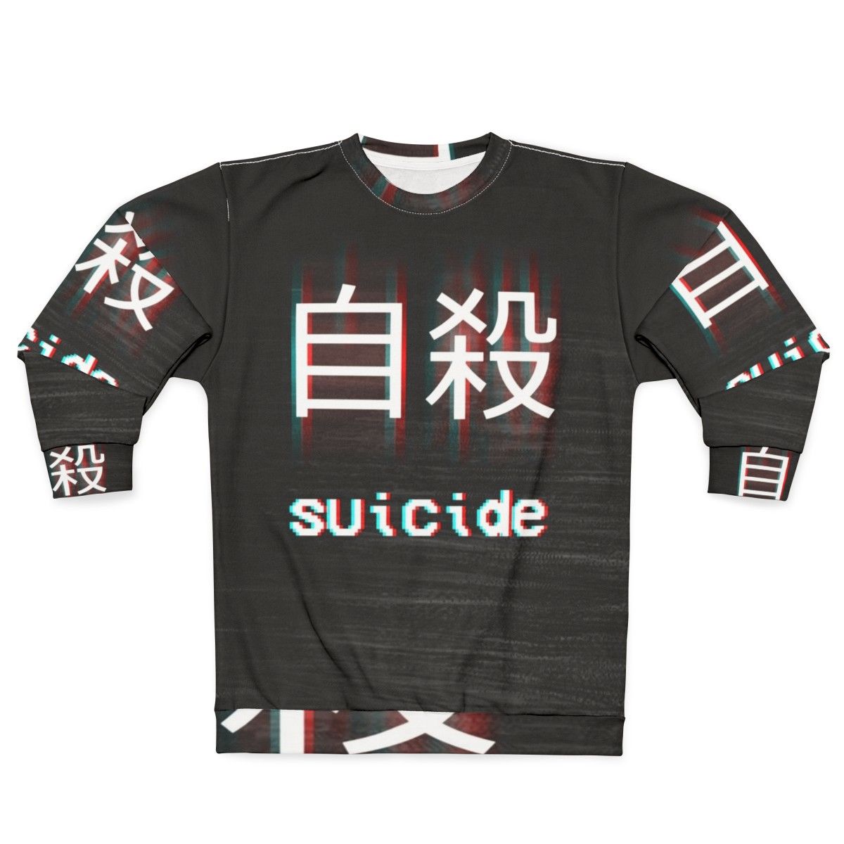 Vaporwave Japanese streetwear sweatshirt with depression awareness design